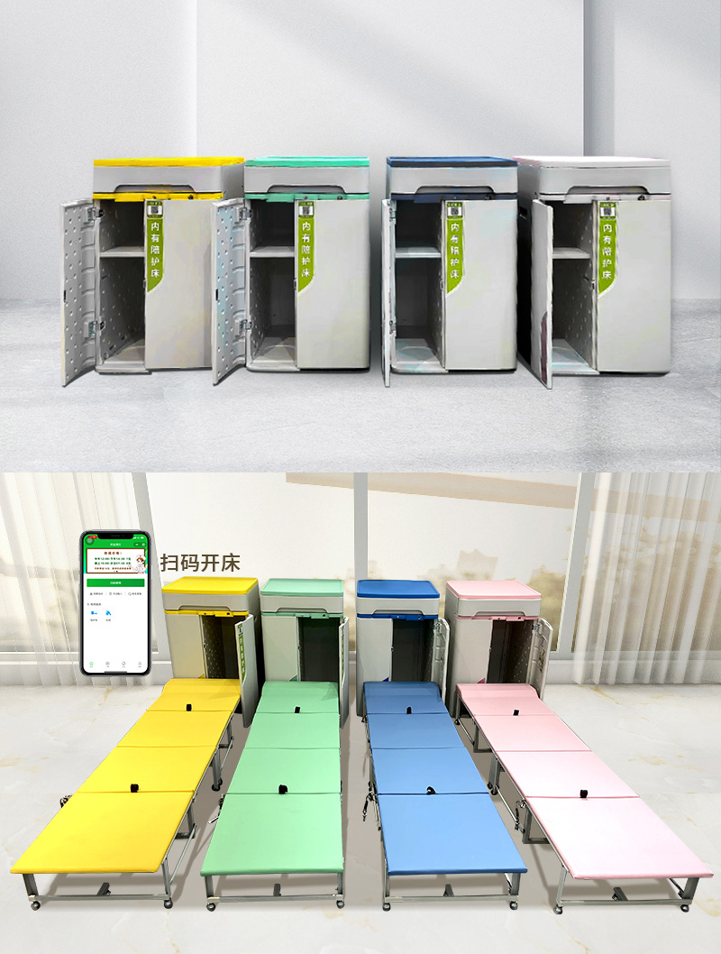 共享陪護(hù)床源頭工廠，國家高新技術(shù)企業(yè)，愛陪服務(wù)全國300家醫(yī)院